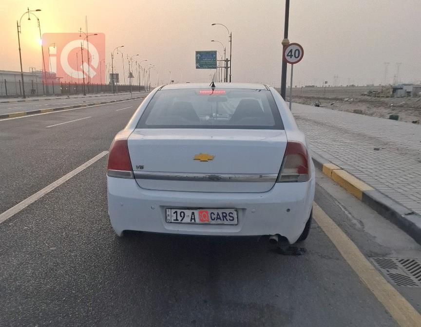 شيفروليه كابريس